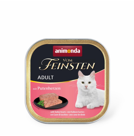 Animonda Vom Feinsten для котів з індичими сердечками 100 г